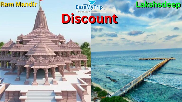 EaseMyTrip Unveils Discount Codes NATIONFIRST and BHARATFIRST for Ayodhya & Lakshadweep Flights